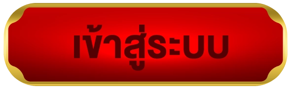 Button image background